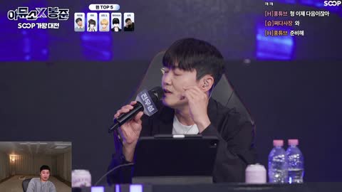 월룩이 - [클립]이사호가 297점 받은 이유를 설명해 주는 가습기