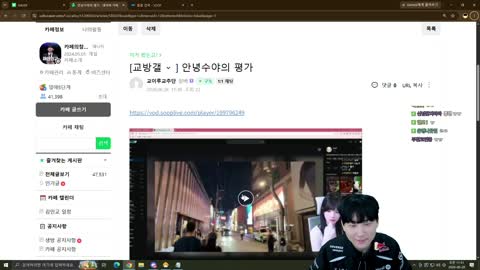 주륵주륵르르 - [클립]김민교: 수야 머리색 때문에 윈터력이 낮아졌네