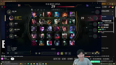 주륵주륵르르 - [클립]옹민지 투덜투덜에 깨달은 이상호 김민교