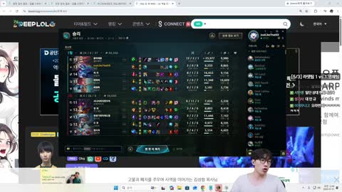 주륵주륵르르 - [클립]저라뎃: 김민교 고맙네.. 적으로 가서