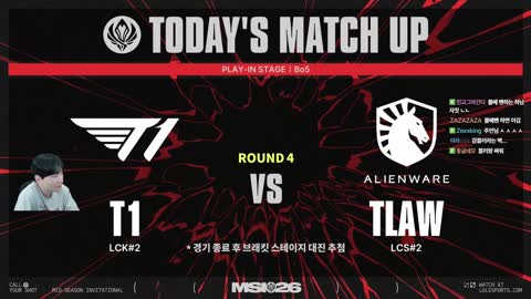 주륵주륵르르 - [클립]김민교 MSI T1 vs TLAW #2026MSI