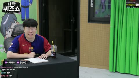 몽환소녀Star - [클립]제갈금자) 블루점프에서 가장 없어도 되는 사람...