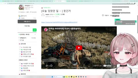찬란한이달빛 - [클립]우왁굳 서른한살 시절 보는 마이곰이 ㅋㅋㅋㅋ...
