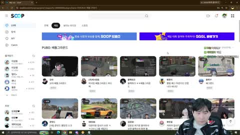 주륵주륵르르 - [클립]김민교 탑 싸우러갑니다 vs 감블러