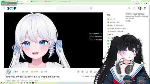 홍규이 - [클립]청백가요제 발표 같이보기!