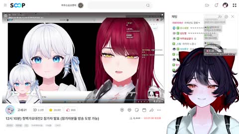 숙주나물_ - [클립] 미르언니 말에 감동받은 미오 ㅠㅠㅠ
