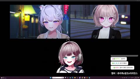 월룩이 - [클립]걍불러 디코 모여서 자기소개하는 랑코&amp;솜주먹&amp;츄라희...