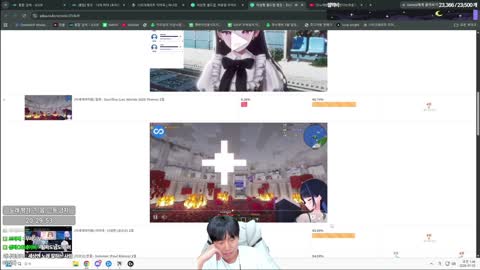 [G3]ez - [클립]릴파 - Sacrifice 2절 [2025 리그 오브 레전드...
