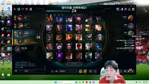 주륵주륵르르 - [클립]이상호: 야 사과몽 과몽이 잘한다 상호야가 아니...