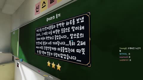 월룩이 - [클립]르르땅의 "나 유키란데"를 진짜로 해버리는 유키라와 ...