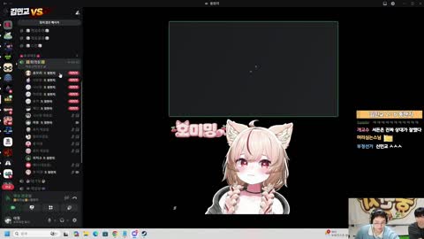 주륵주륵르르 - [클립]남은 20만원도 꼼모리 니니밍 챙겨주는 김민교