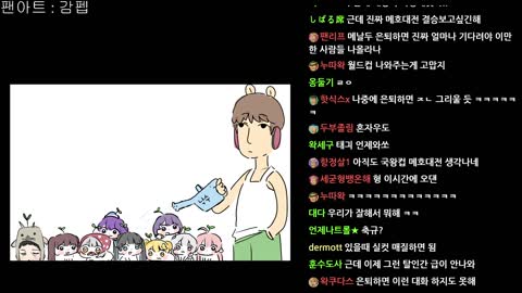 찬란한이달빛 - [클립]호날두가 요즘 좀 마음에쓰여.. 같이 나이 먹어...