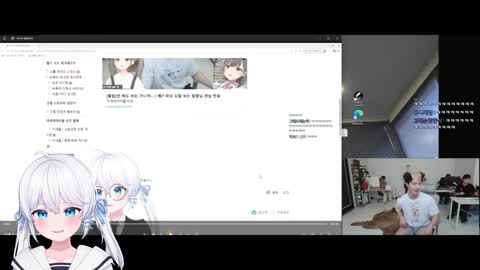 찬란한이달빛 - [클립]말왕 "말랑" 조롱하는 고세구 ㅋㅋㅋㅋㅋㅋㅋ...