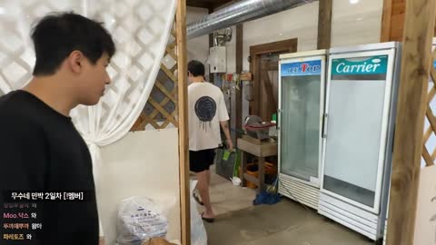 주륵주륵르르 - [클립]수육 슬쩍 집어먹는 임아니