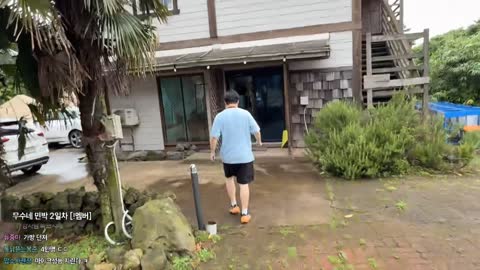 주륵주륵르르 - [클립]도얼이(도현)한테 실수하는 김봉준