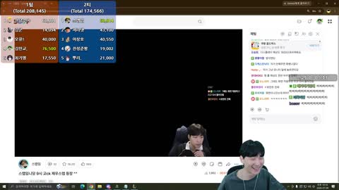 주륵주륵르르 - [클립]김군: 미안합니다 내가 미안해요 이 시이발련들...