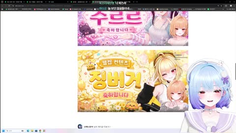 진수곡괭이 - [클립]민결희:버거님 너무 좋아~! ( w. 징버거 )