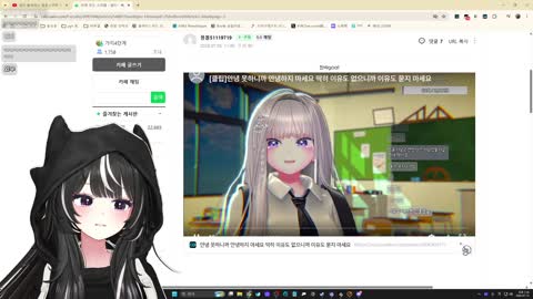민트파이_ - [클립]하치 리츠에게 오구오구 받았다는 말을 개천박하게...