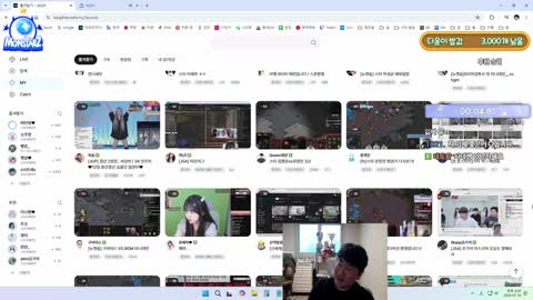 파란햇님. - [클립][캄몬스타즈]스타 사테 드릴~