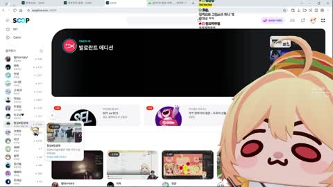 월룩이 - [클립]열심히 사는 성태님을 발견한 부가땅