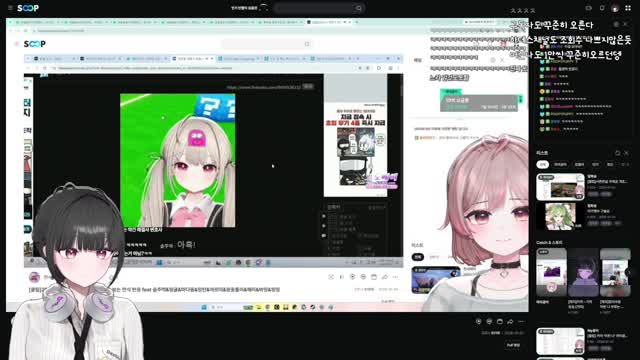 [캐치][하데스] 버츄얼 재채기 모음 반응1 ㅋㅋ
