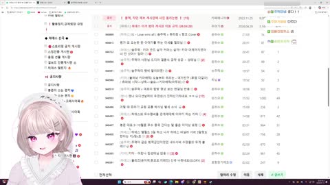 나야주먹이 - [클립]박사장x수이 결혼식 공약 및 포옹,뽀뽀  / 솜주먹...