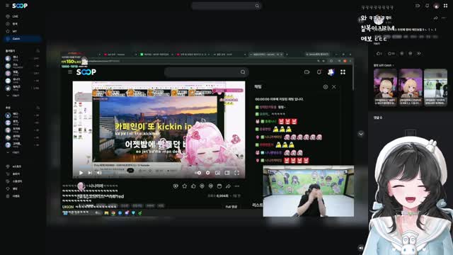 [캐치][하데스] 꺄아아아아아아아아아아아악
