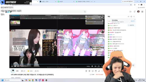 http_ - [클립]꾸티뉴: 소심해 (내수서버) 잘해라 쟤 때문에 10시...
