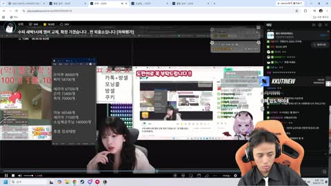 http_ - [클립]소심해 내수서버 수피네 길드 취업 성공 시킨 꾸티뉴