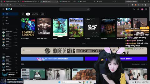 주륵주륵르르 - [클립]초보 수장님이 답답한 수장님의 수장님