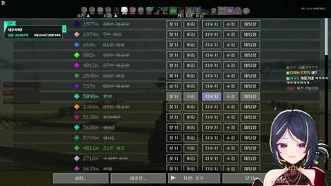http_ - [클립]천살성 맛만 보면 안되냐는 킴성태 / 깐숙 시점 반응 ...