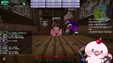 주륵주륵르르 - [클립]하북펭가) 슨미 히든