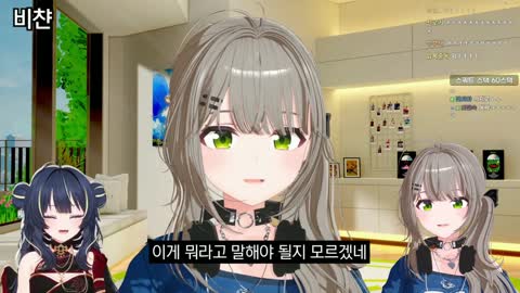 숲챤 - [클립]8시) 팝송 월드컵 매무리~