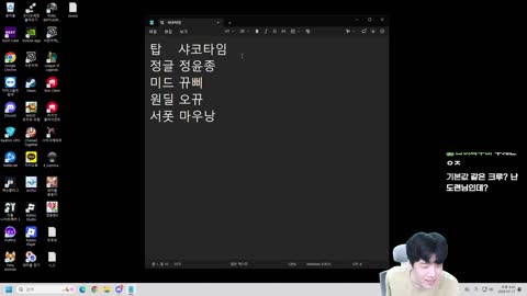 auxhdtchsirg - [클립]멸망전 참가합니다!!