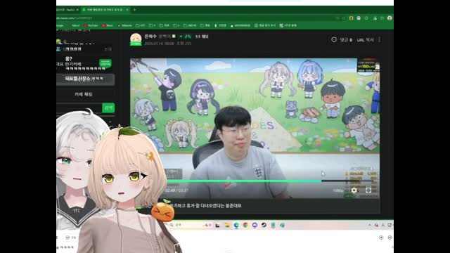 [캐치][하데스] " So Cute " 드르륵 탁 합격 !!