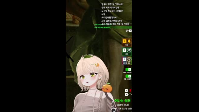 [캐치][하데스] 메챠카멜레온 1타강사 ㅋㅋ 라고 할 뻔