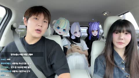귀뚜람 - [장지수/포포] 포포야 어떻게 된거야 내 친구 태민이가 뭐라는...