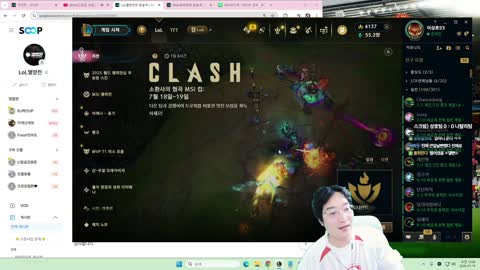 주륵주륵르르 - [클립]이상호: 여러분 열심히 받아보겠습니다 죄송합...