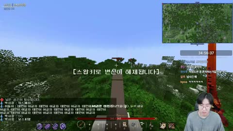 http_ - 뭐 견제를 안한다고 말하는데 흑코랑 마음을 알것 같긴해 [내...