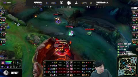 주륵주륵르르 - [클립]저라뎃 부검하는 김민교