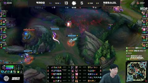주륵주륵르르 - [클립]김민교: 아니 애디 첫턴 맞다니까 니들 어떻게...