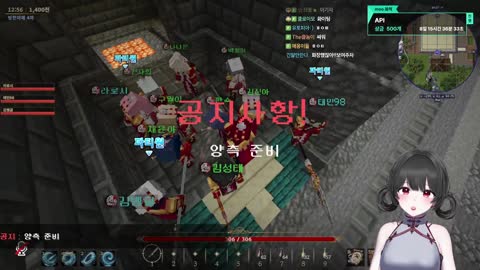 주륵주륵르르 - [클립]태산) 냉동만두의 힘