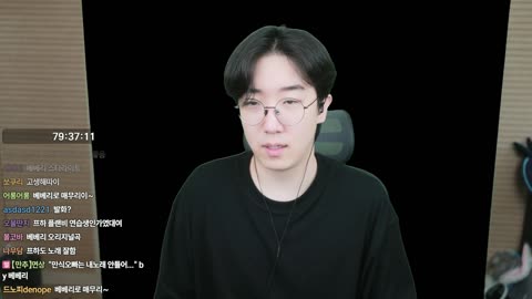 좋은하루우 - [클립]강만식 만월 7일차 뇌신, 천살성, 빙천마제, 나타...