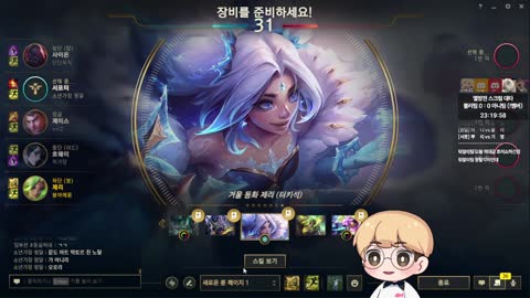 델농 - [클립]최기명 : 형 나중에 마크 껴줘 / 감블러 : 너 근데 할...