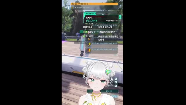 [캐치]레몬사탕 신맛으로 멀미 중화하기