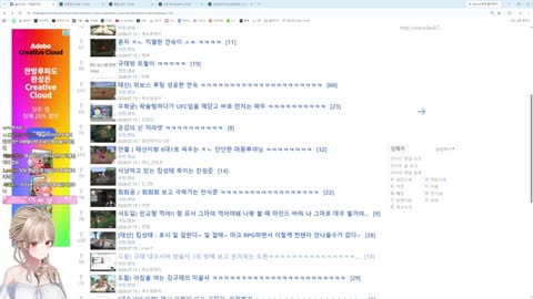 Moo.아머누 - [클립]저는 성태님이 부르면 어떤 게임이든 가요