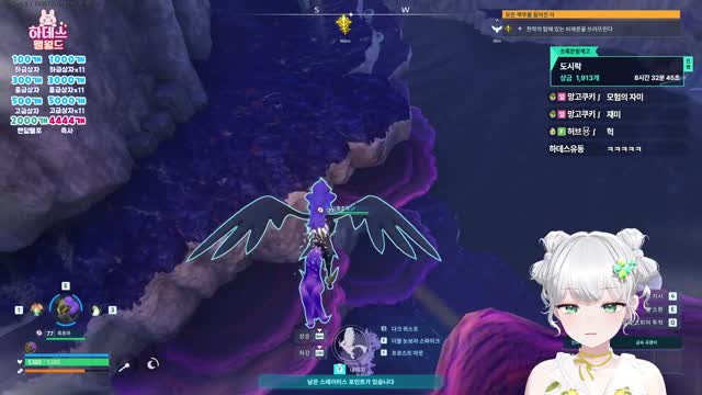 [캐치]지상) 좋은거...쓰네? / 초) 없으세요? 스읍..ㅋㅋㅋ / 지상) 귀여우시다 / 초)제가 좀 귀엽긴 해요 아무래도