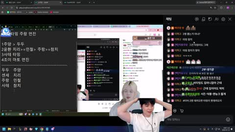 부지런함l - [클립]한명 이  꼭  티냄