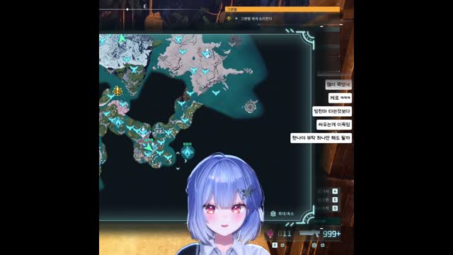 [캐치]스트레칭챈