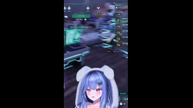 [캐치]하품챈